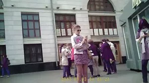 ایک راکشس کے لئے کھلونا Chrissy
